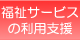 ʡ�㥵���ӥ������ѻٱ�