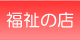 ʡ���Ź