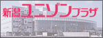 �����˥���ץ饶