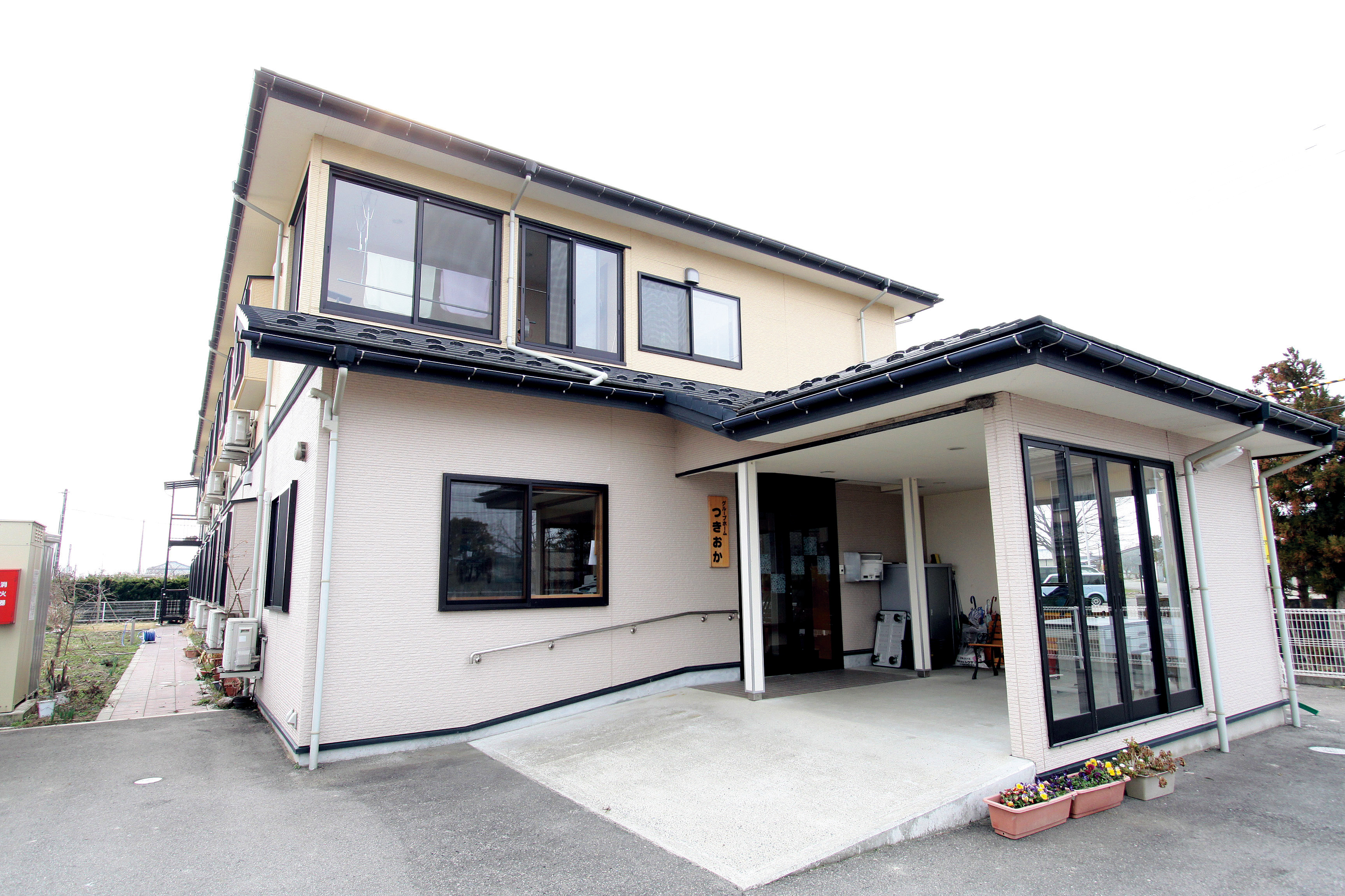 グループホームつきおか