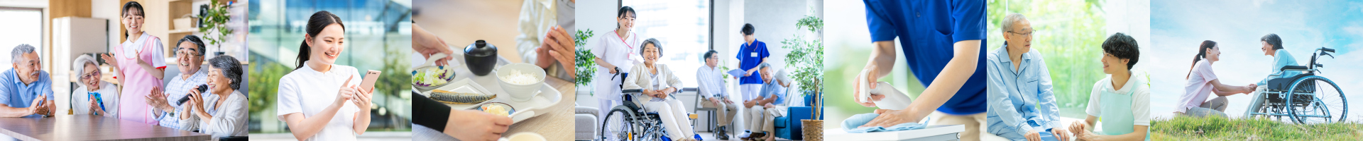 経験を、その先のために